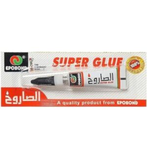 امير سوبر جلو 3جم *1قطعه * صاروخ