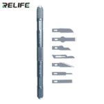 كاتر RELIFE RL-101B