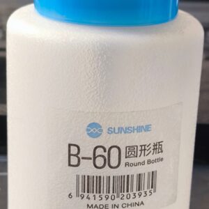 تناره صن شاين B-60