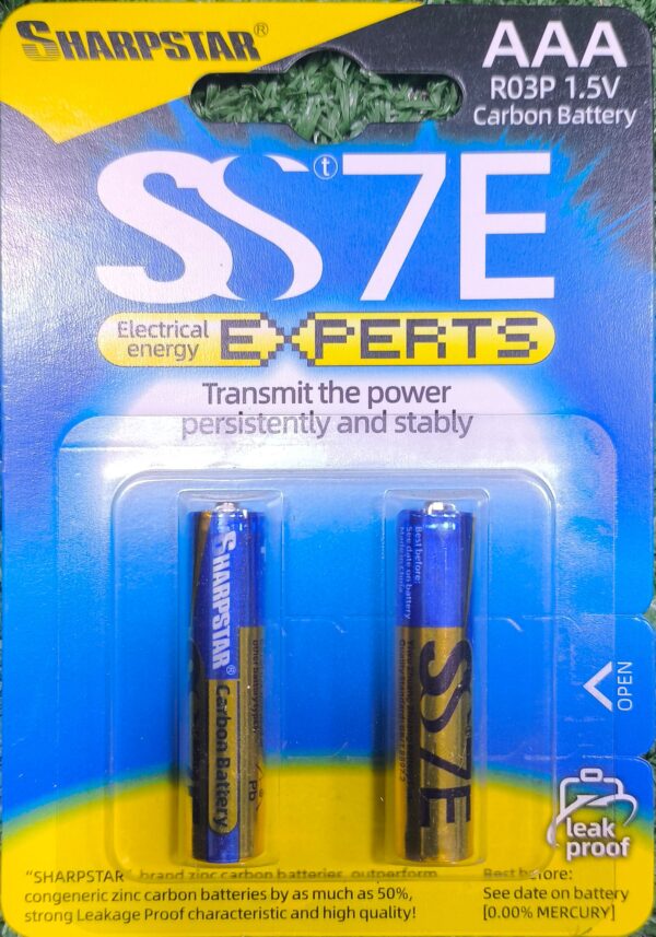 طقم بطاريه1.5v_AAA شارب ستار للريموت عاليه الجوده